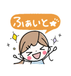 *✦大人かわいい♡ナチュラルテイスト5•.*（個別スタンプ：33）