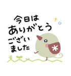 *✦大人かわいい♡ナチュラルテイスト5•.*（個別スタンプ：34）
