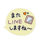 *✦大人かわいい♡ナチュラルテイスト5•.*（個別スタンプ：36）