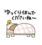 *✦大人かわいい♡ナチュラルテイスト5•.*（個別スタンプ：37）