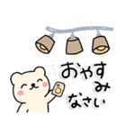 *✦大人かわいい♡ナチュラルテイスト5•.*（個別スタンプ：38）
