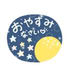 *✦大人かわいい♡ナチュラルテイスト5•.*（個別スタンプ：39）