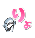 生活感のあるサメ デカ文字スタンプ（個別スタンプ：3）