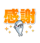 生活感のあるサメ デカ文字スタンプ（個別スタンプ：10）