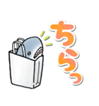 生活感のあるサメ デカ文字スタンプ（個別スタンプ：13）