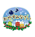 四季～ずっと使える春夏秋冬スタンプ～（個別スタンプ：24）
