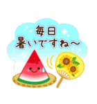 四季～ずっと使える春夏秋冬スタンプ～（個別スタンプ：26）