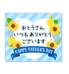 四季～ずっと使える春夏秋冬スタンプ～（個別スタンプ：34）