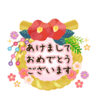 四季～ずっと使える春夏秋冬スタンプ～（個別スタンプ：40）