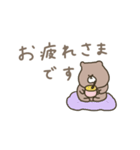 優しいお色。くま。毎日の日常。（個別スタンプ：17）