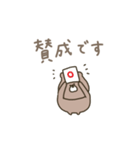 優しいお色。くま。毎日の日常。（個別スタンプ：23）