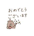 優しいお色。くま。毎日の日常。（個別スタンプ：35）