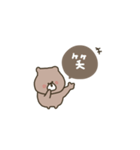 優しいお色。くま。毎日の日常。（個別スタンプ：36）