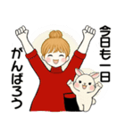 キュートなお団子ちゃん14 ☆ 毎日シンプル（個別スタンプ：2）