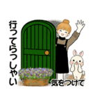 キュートなお団子ちゃん14 ☆ 毎日シンプル（個別スタンプ：5）