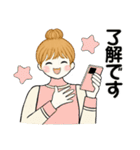 キュートなお団子ちゃん14 ☆ 毎日シンプル（個別スタンプ：6）