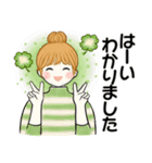 キュートなお団子ちゃん14 ☆ 毎日シンプル（個別スタンプ：7）