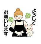 キュートなお団子ちゃん14 ☆ 毎日シンプル（個別スタンプ：8）