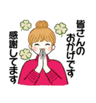 キュートなお団子ちゃん14 ☆ 毎日シンプル（個別スタンプ：11）