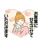 キュートなお団子ちゃん14 ☆ 毎日シンプル（個別スタンプ：12）