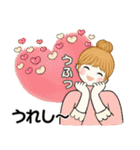 キュートなお団子ちゃん14 ☆ 毎日シンプル（個別スタンプ：18）