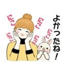 キュートなお団子ちゃん14 ☆ 毎日シンプル（個別スタンプ：19）