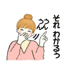 キュートなお団子ちゃん14 ☆ 毎日シンプル（個別スタンプ：20）