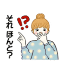 キュートなお団子ちゃん14 ☆ 毎日シンプル（個別スタンプ：22）