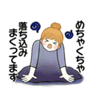 キュートなお団子ちゃん14 ☆ 毎日シンプル（個別スタンプ：24）