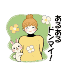 キュートなお団子ちゃん14 ☆ 毎日シンプル（個別スタンプ：26）
