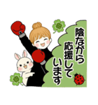 キュートなお団子ちゃん14 ☆ 毎日シンプル（個別スタンプ：27）