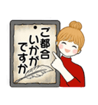キュートなお団子ちゃん14 ☆ 毎日シンプル（個別スタンプ：30）
