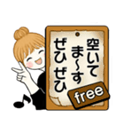 キュートなお団子ちゃん14 ☆ 毎日シンプル（個別スタンプ：31）