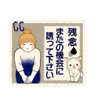 キュートなお団子ちゃん14 ☆ 毎日シンプル（個別スタンプ：32）