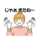キュートなお団子ちゃん14 ☆ 毎日シンプル（個別スタンプ：39）