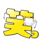 猫三昧★デカ文字でよく使う言葉（個別スタンプ：37）