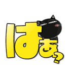 猫三昧★デカ文字でよく使う言葉（個別スタンプ：39）