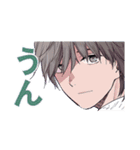 少年のアビス（個別スタンプ：2）