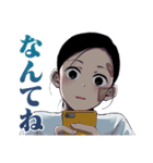 少年のアビス（個別スタンプ：7）