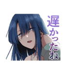少年のアビス（個別スタンプ：13）