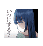 少年のアビス（個別スタンプ：14）
