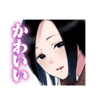 少年のアビス（個別スタンプ：16）
