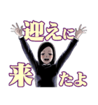 少年のアビス（個別スタンプ：20）
