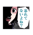 少年のアビス（個別スタンプ：21）