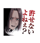 少年のアビス（個別スタンプ：25）