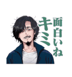 少年のアビス（個別スタンプ：26）