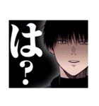 少年のアビス（個別スタンプ：28）