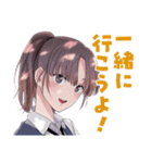 少年のアビス（個別スタンプ：34）