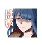 少年のアビス（個別スタンプ：36）