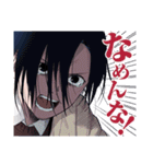 少年のアビス（個別スタンプ：37）